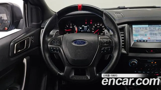 Ford Ranger 2021