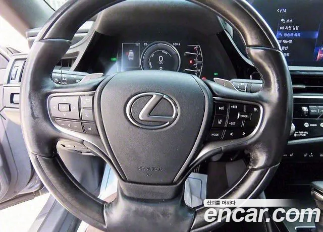 Lexus ES 2022