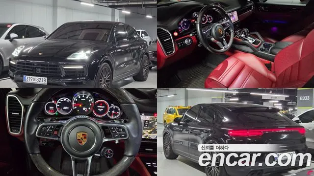 Porsche Cayenne 2021