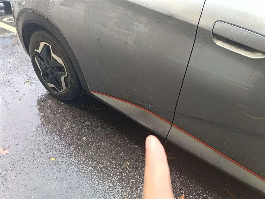 BYD Dolphin 2023
