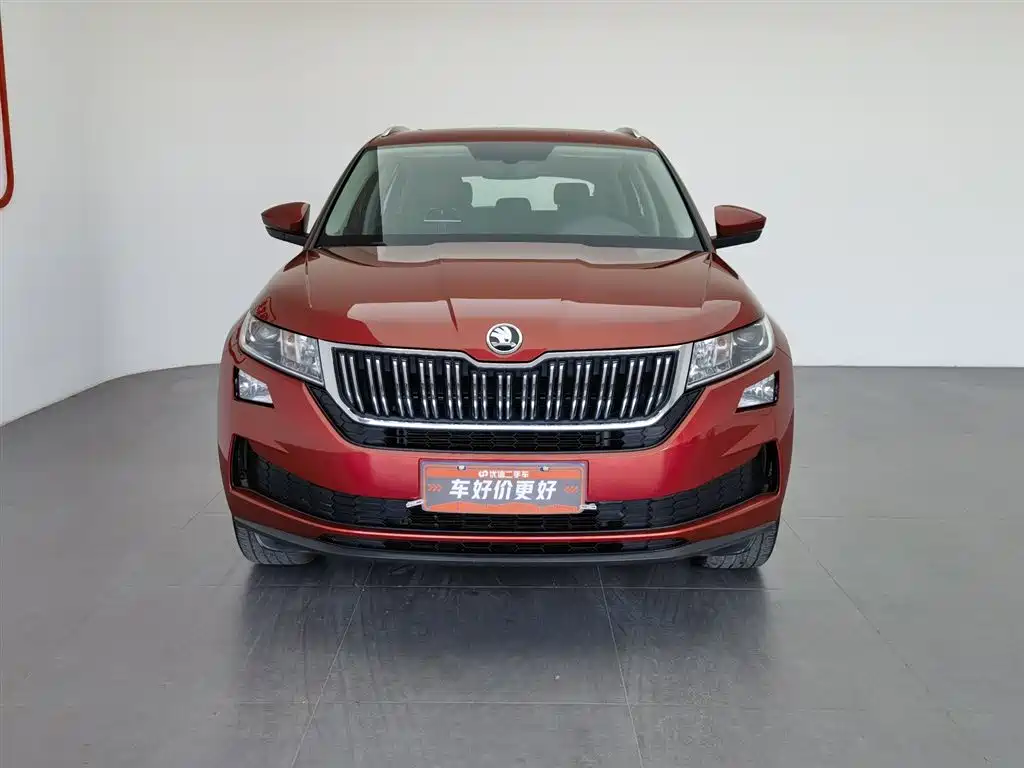 Skoda Kodiaq GT 2020