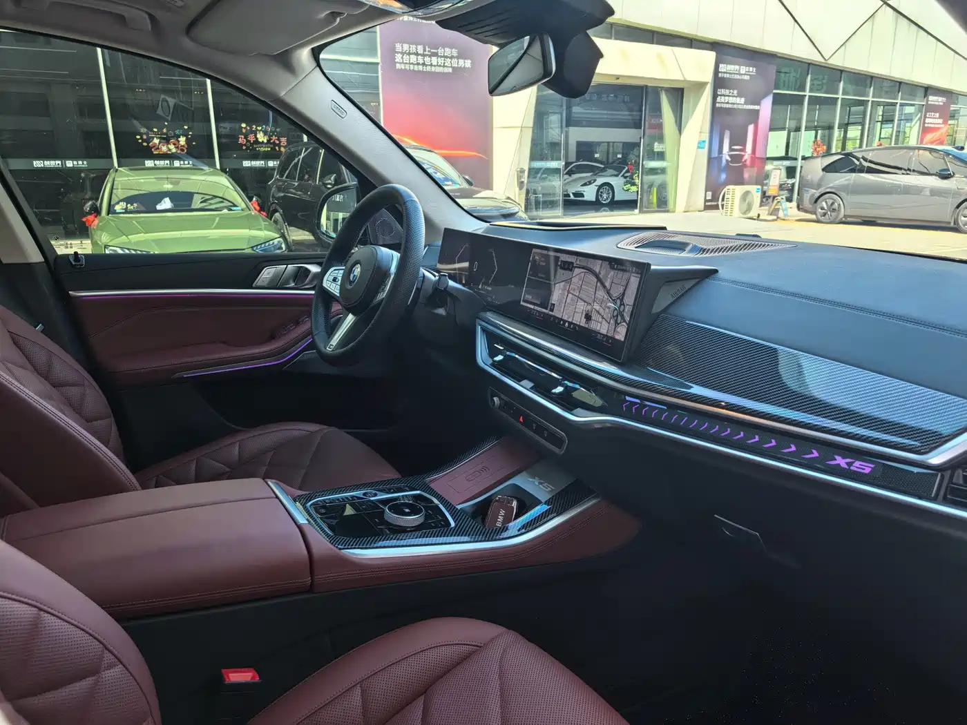 BMW X5 2024