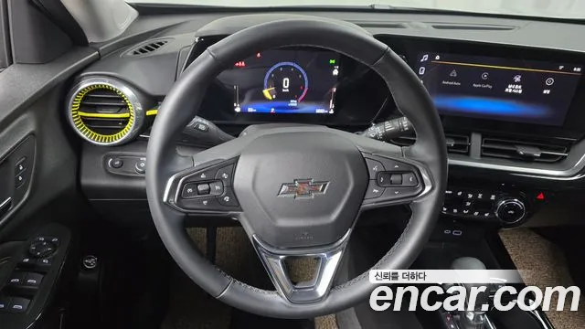 Chevrolet Trax 2024