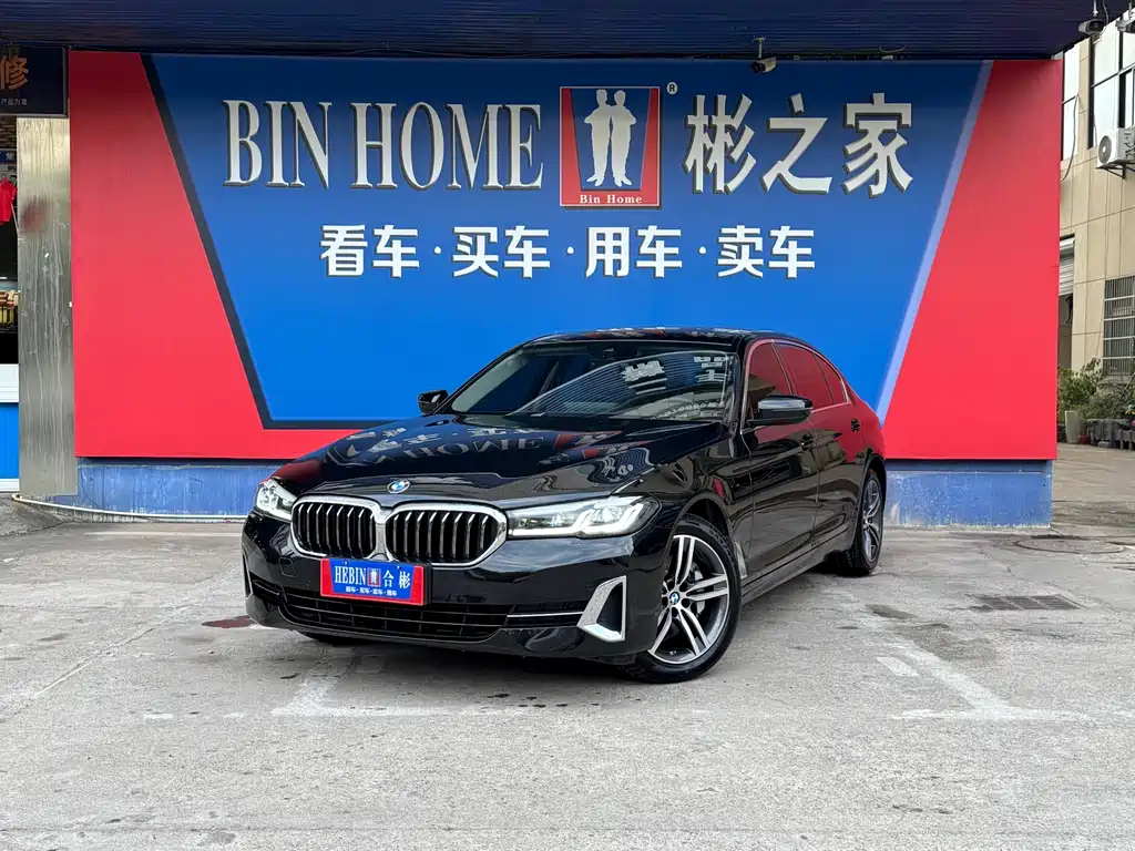 BMW 5 серии 2022