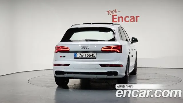Audi SQ5 2020