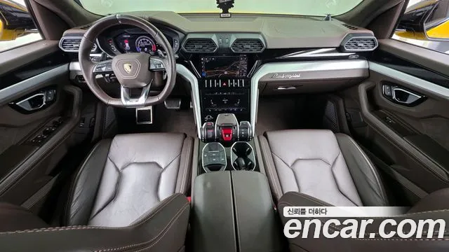 Lamborghini Urus 2020