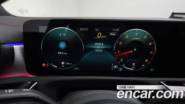 Mercedes-Benz CLA 2021