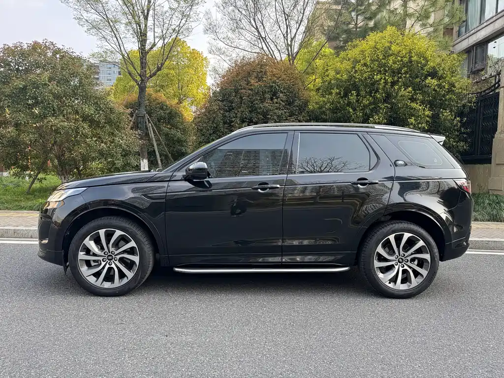 Land Rover Discovery Sport 2023