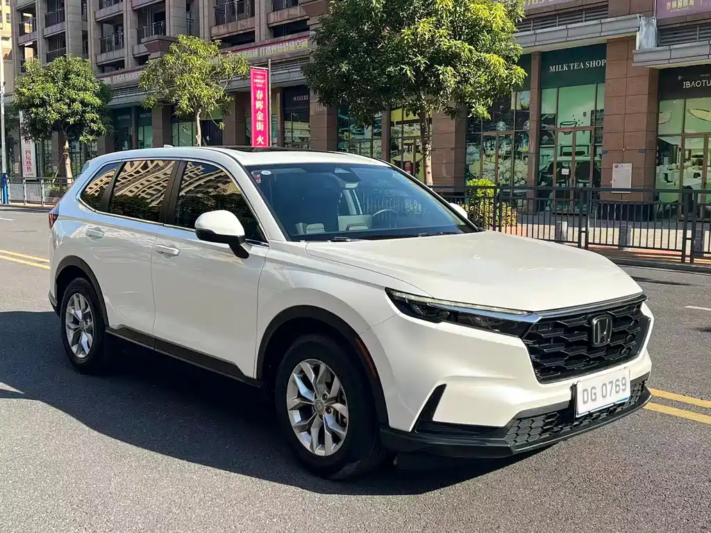 Honda CR-V 2023