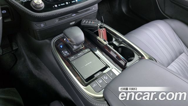 Lexus LS 2022