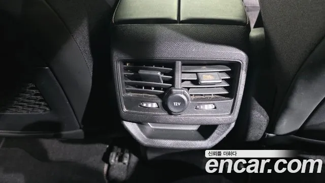 Peugeot 3008 2021