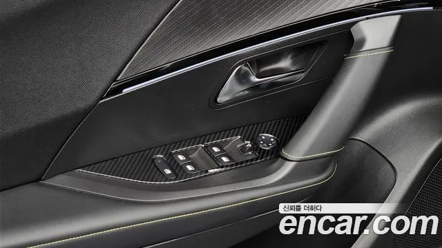 Peugeot 2008 2020