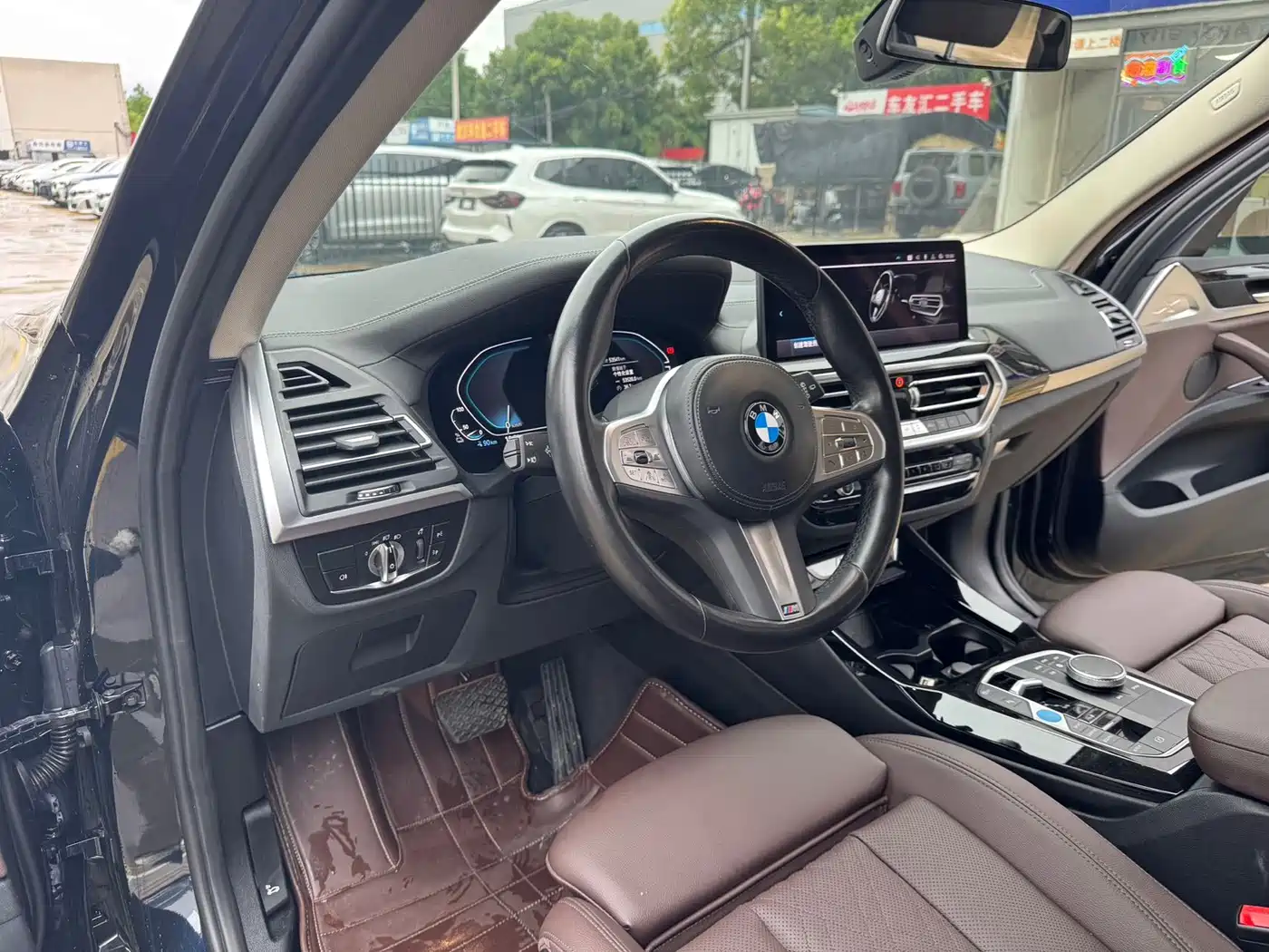 BMW iX3 2023