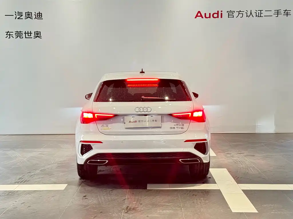 Audi A3 2021