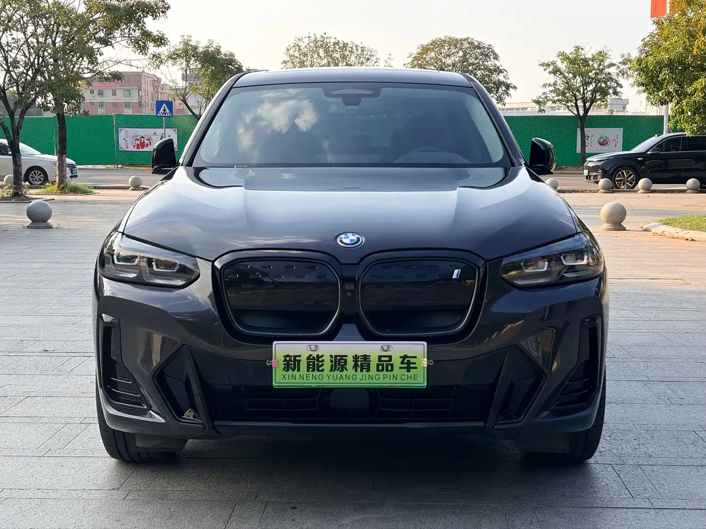 BMW iX3 2022