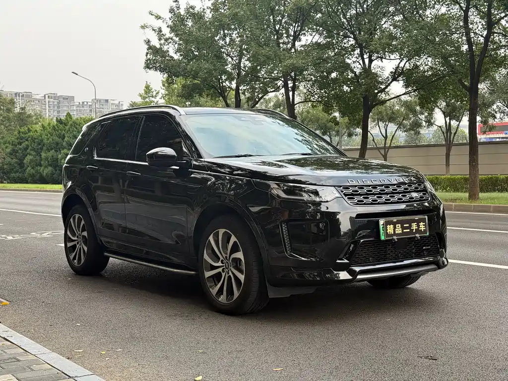 Land Rover Discovery 2023