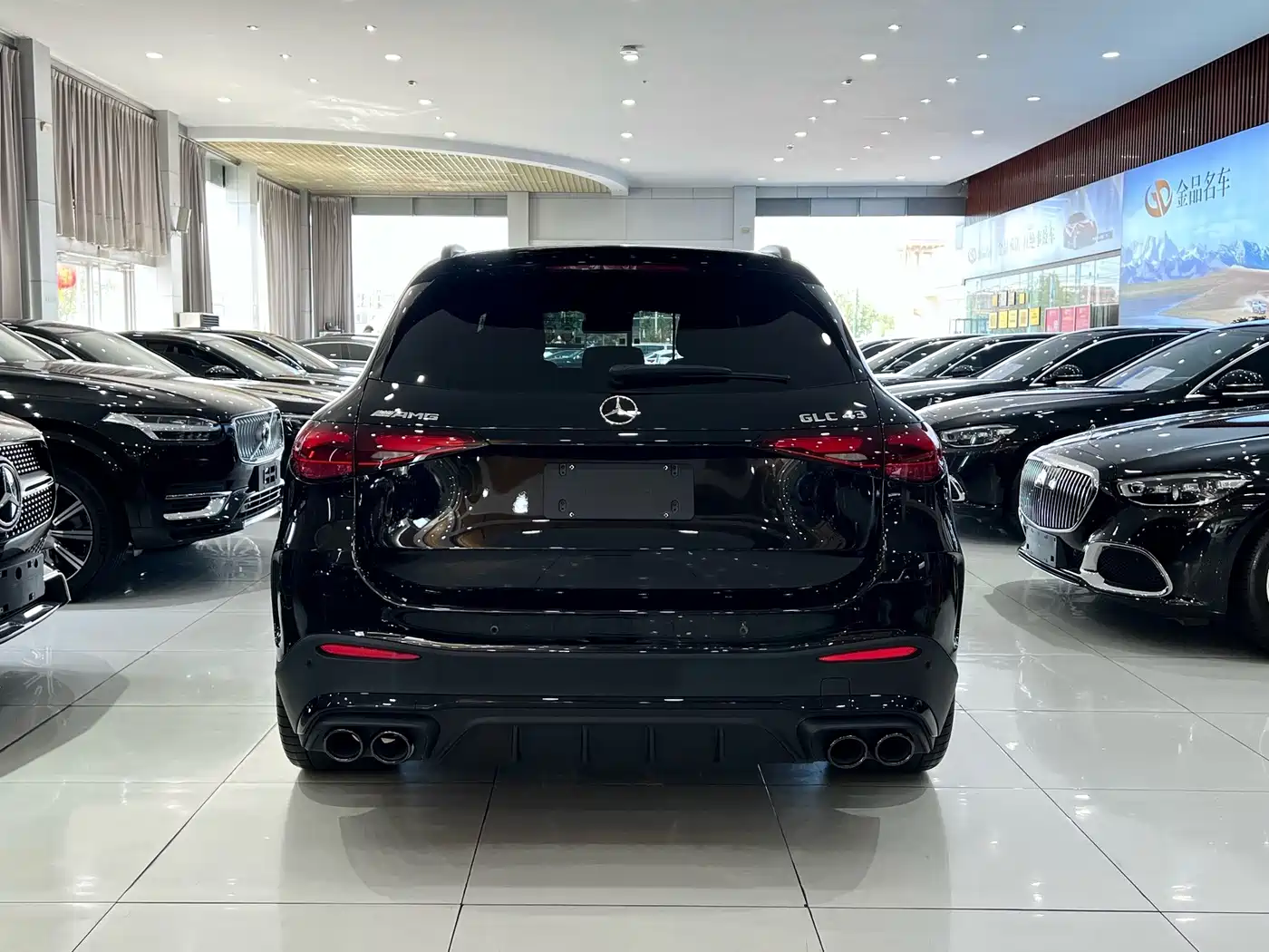 Mercedes-Benz GLC AMG 2025