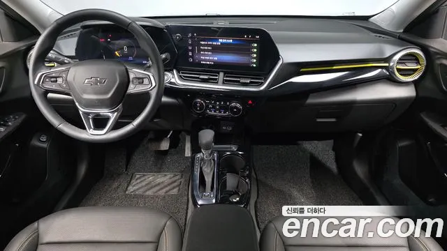 Chevrolet Trax 2025
