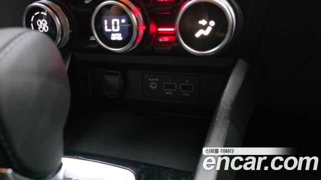 Renault Arkana 2023