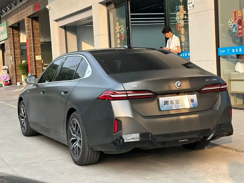 BMW i5 2025