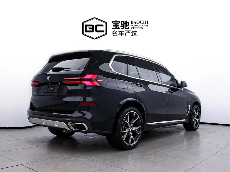 BMW X5 2024
