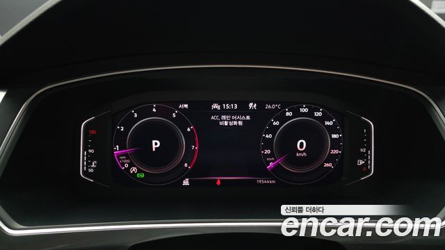Volkswagen Tiguan 2023
