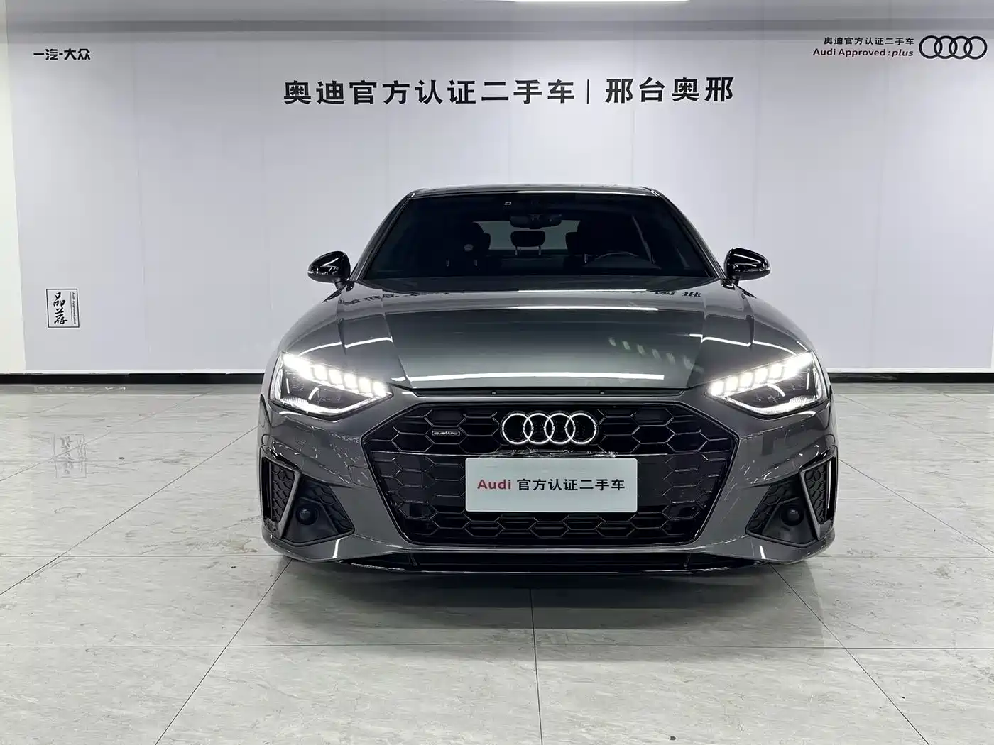 Audi A4 2022