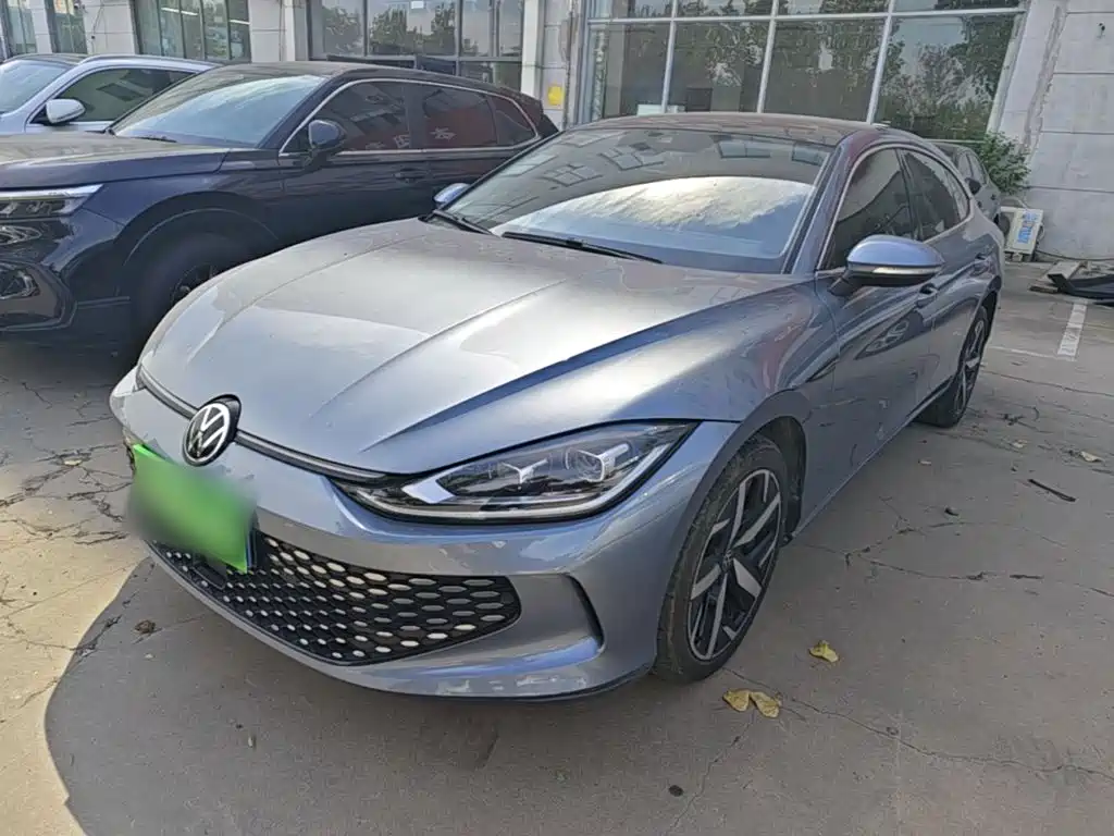 Volkswagen Lamando 2023