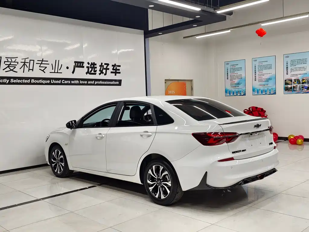Chevrolet Cruze 2021