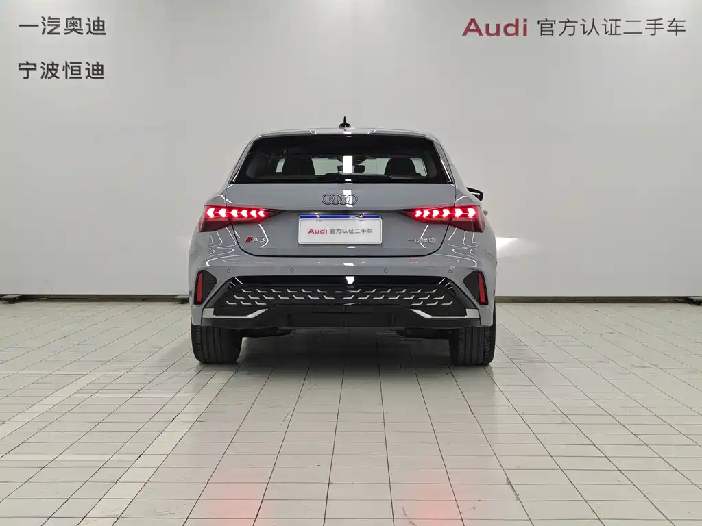 Audi A3 2024