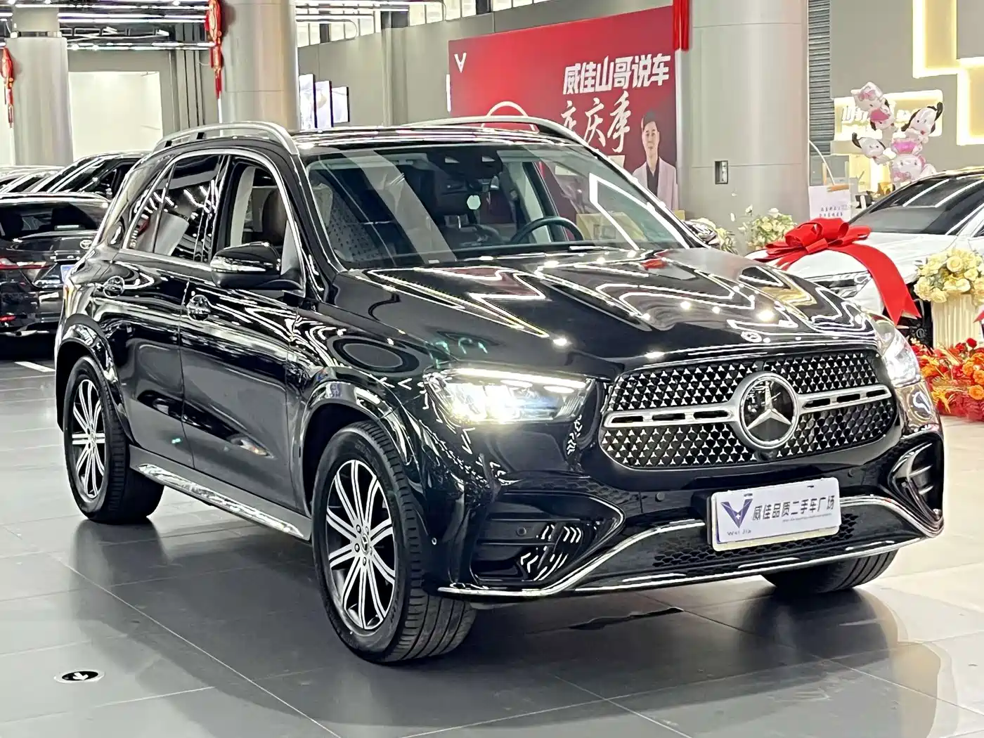 Mercedes-Benz GLE 2024