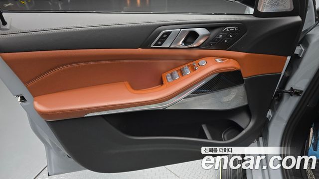 BMW X7 2023