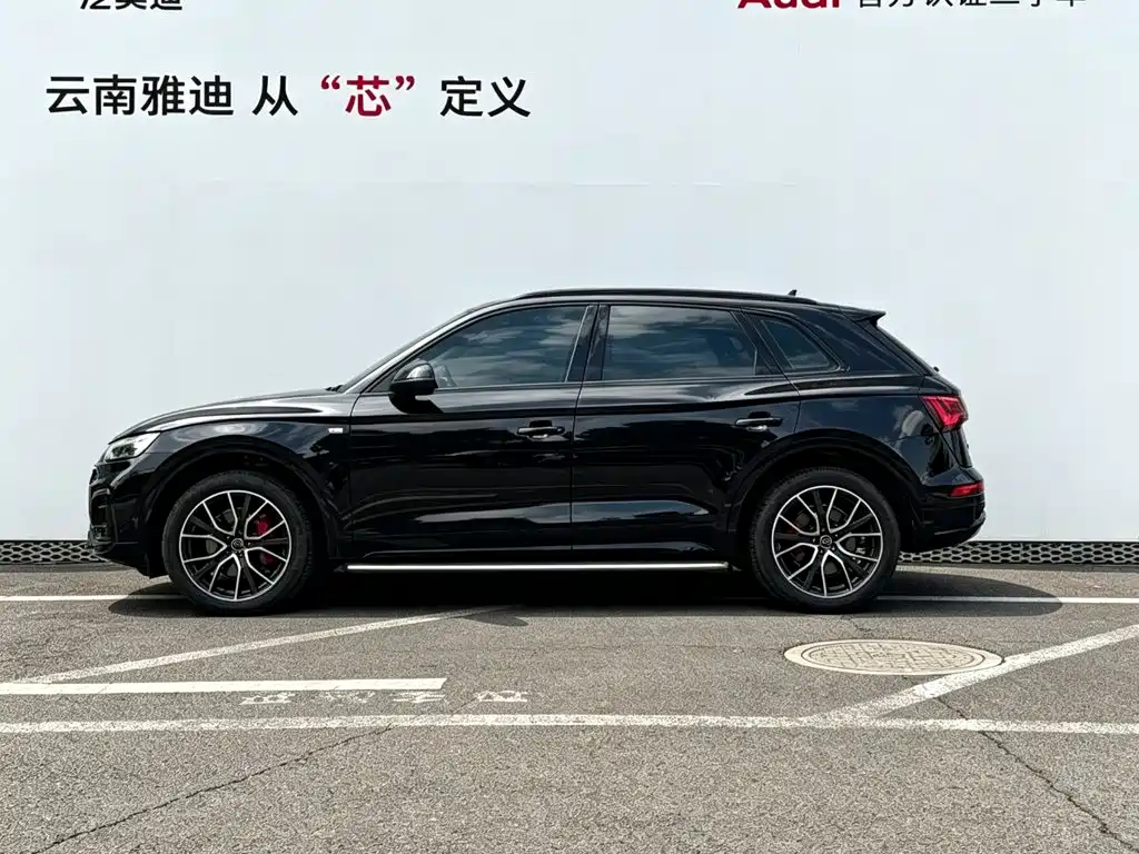 Audi Q5 2024