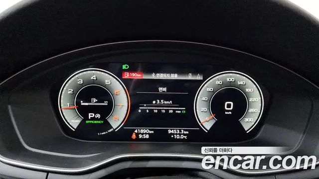 Audi A4 2021