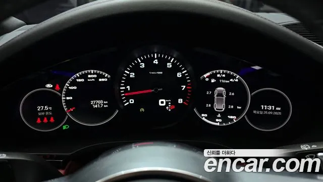 Porsche Cayenne 2022