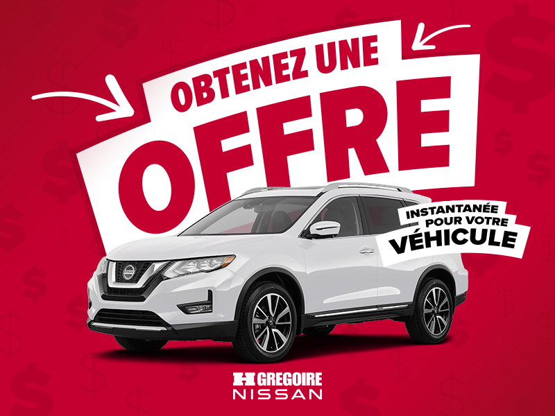Nissan Rogue 2023