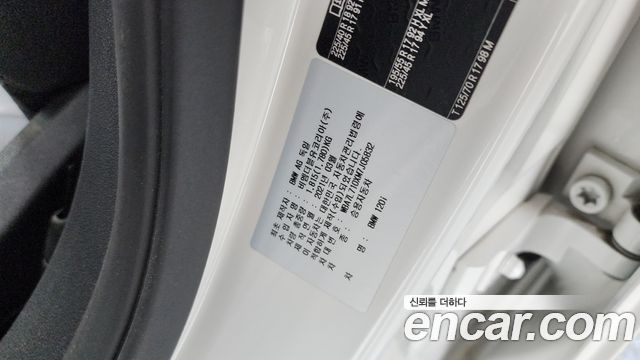 BMW 1 серии 2021