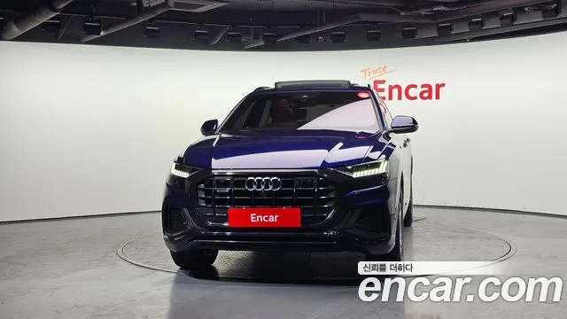 Audi Q8 2021