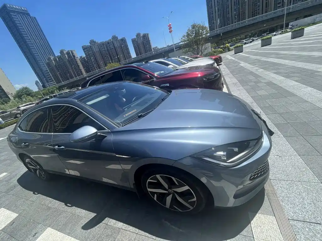 Volkswagen Lamando 2023