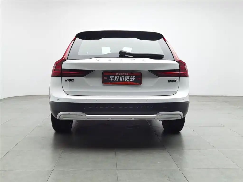 Volvo V90 2021