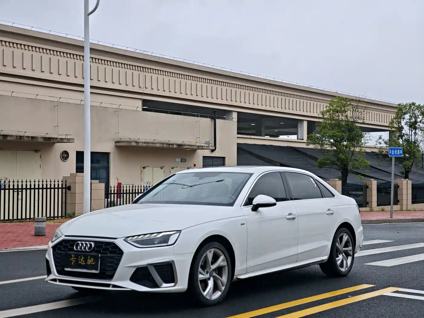 Audi A4 2021