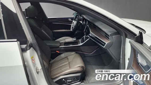 Audi A7 2023