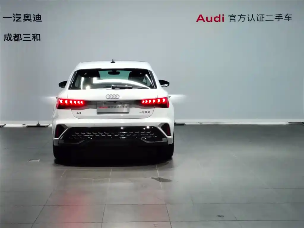 Audi A3 2026