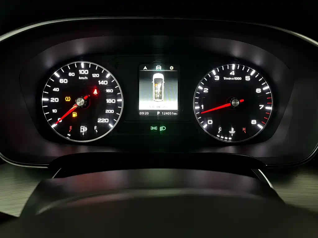 Roewe iMAX8 2022