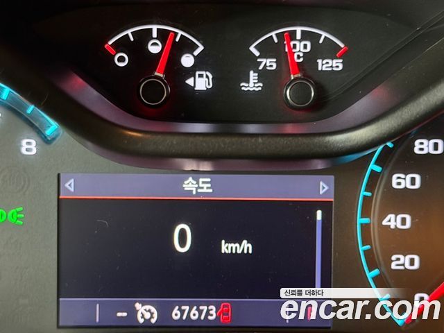 Chevrolet Colorado 2021