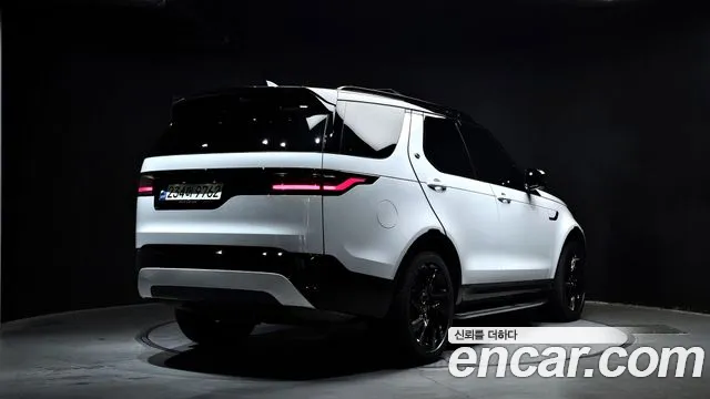 Land Rover Discovery 2023