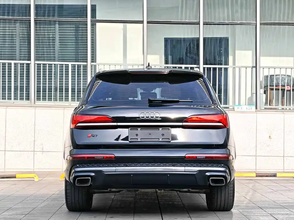 Audi Q7 2024