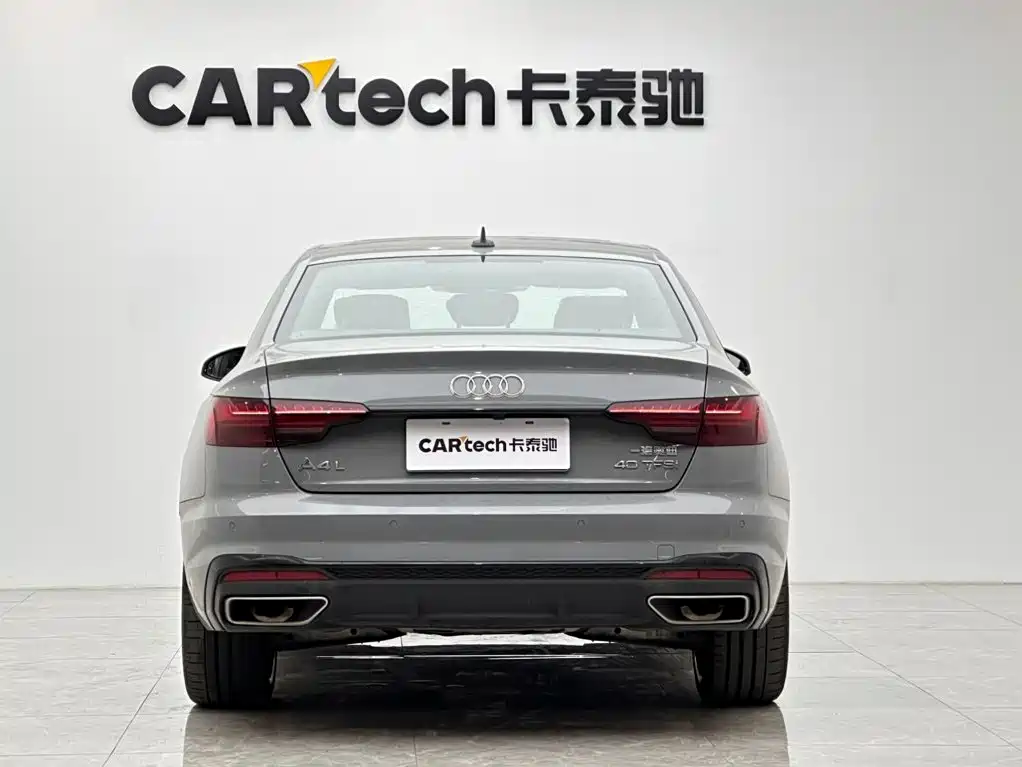 Audi A4 2025