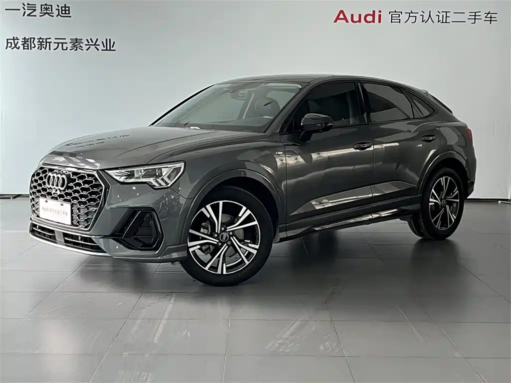 Audi Q3 Sportback 2022