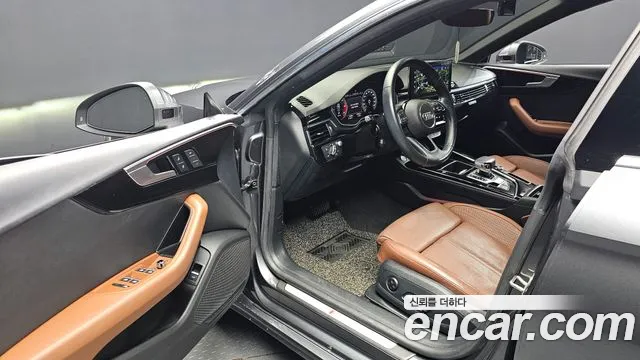 Audi A5 2020